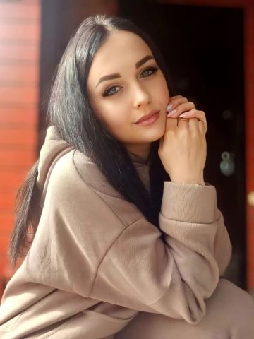 Таня